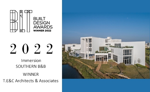 南人旅人 榮獲瑞士BLT建築設計類優勝