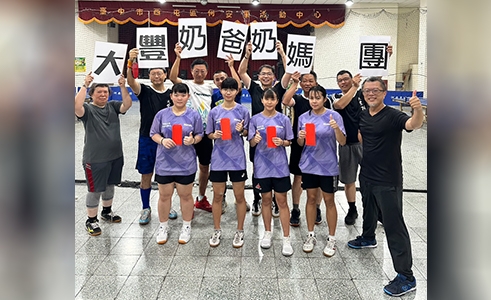 贊助中港桌球隊
