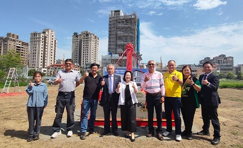 創騰新建工程開工典禮