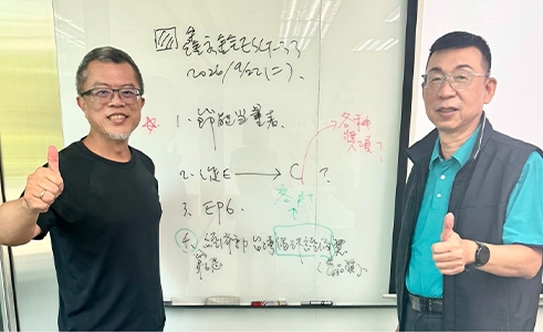 鑫永銓ESG-33