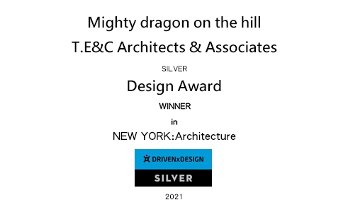 富田電機 榮獲美國設計建築類別銀獎