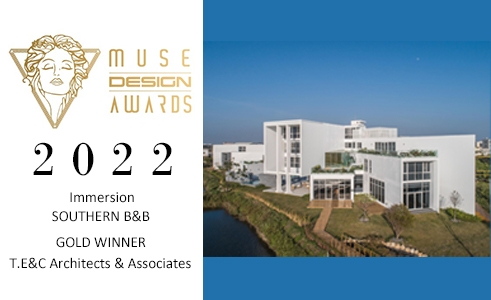 南人旅人 榮獲美國MUSE建築設計類金獎